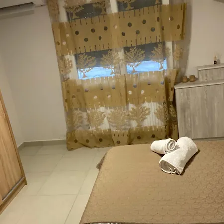 Appartamento Emerald *